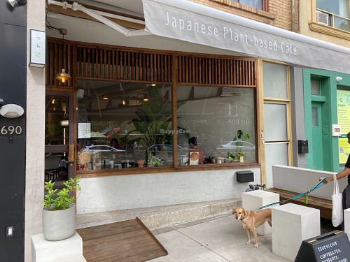 Outside at Tsuchi Cafe in Toronto