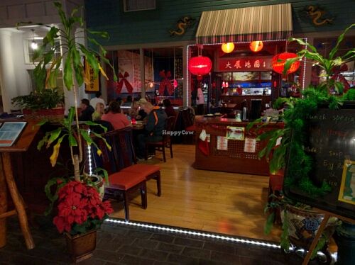 Indoor patio at Dragon Palace in Stanwood