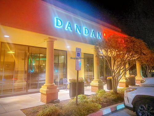  at DanDan Wayne in Wayne