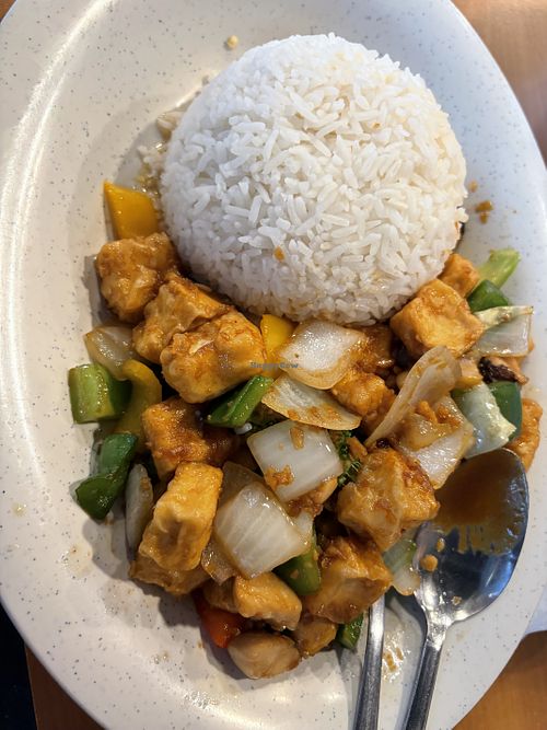 Shaking tofu (comes with rice, some veggies, and mushrooms)  at Pho Em in Baytown