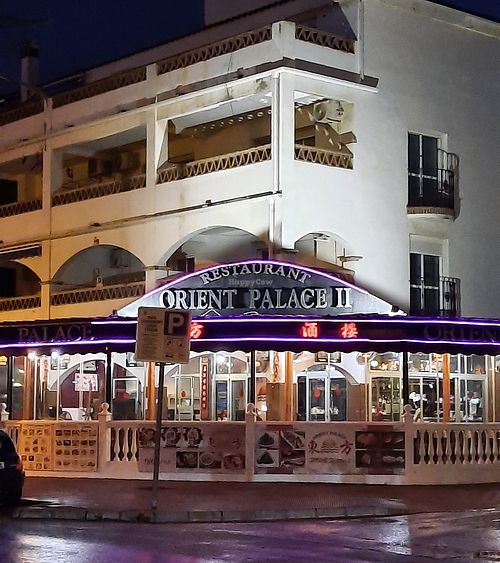 The restaurant seen from the street.  at Orient Palace in Benalmadena