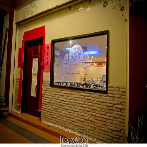 The place to be...  at Man Yuan Fang in Malacca