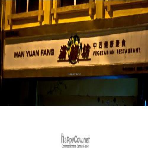  at Man Yuan Fang in Malacca