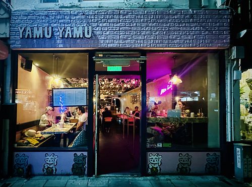 From outsidee  at Yamu Yamu in Worthing