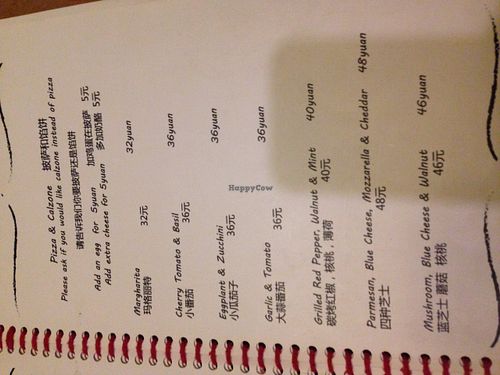 Note the parmesan (lacto parmesan is always made with slaughtered animal rennet) at As You Like in Kunming