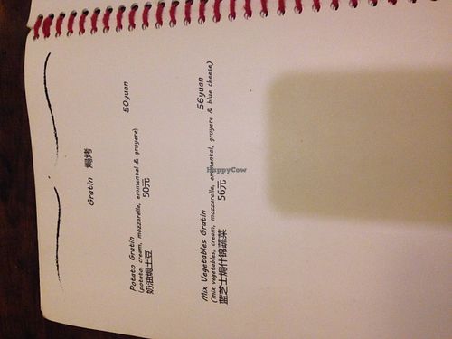 ... at As You Like in Kunming