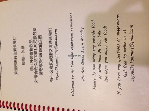 ... at As You Like in Kunming