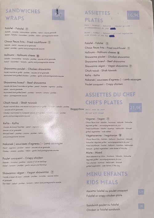   at Baladi in Brussels