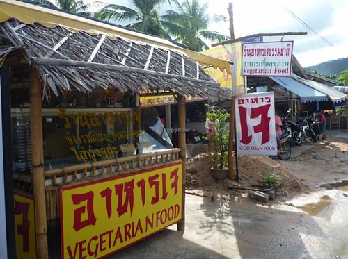 Shop front at Jay Tamachad in Koh Samui