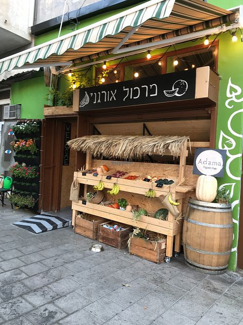 Storefront  at Adama  in Tel Aviv