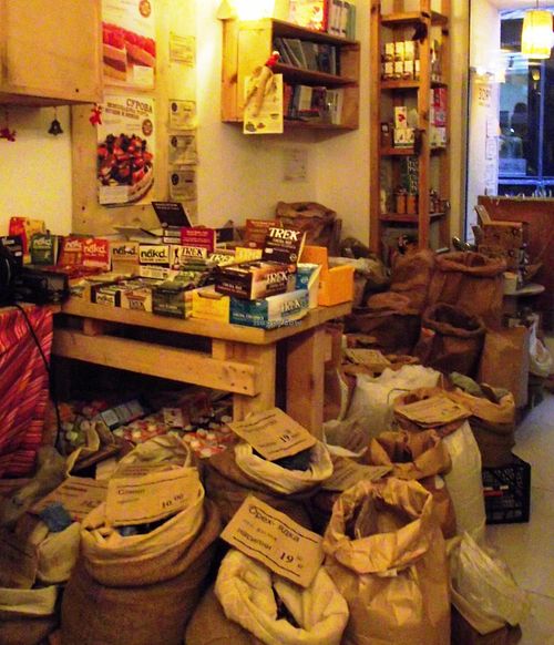 Different kind of desserts,herbs,spices,grains and seeds. at Zoya - Aksakov St in Sofia