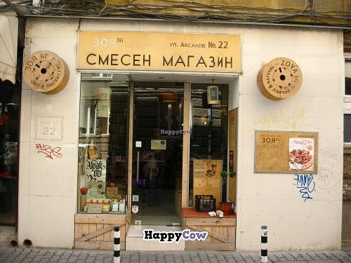 Outside Zoya in Sofia, Bulgaria (notice the HappyCow sticker. :) ) at Zoya - Aksakov St in Sofia