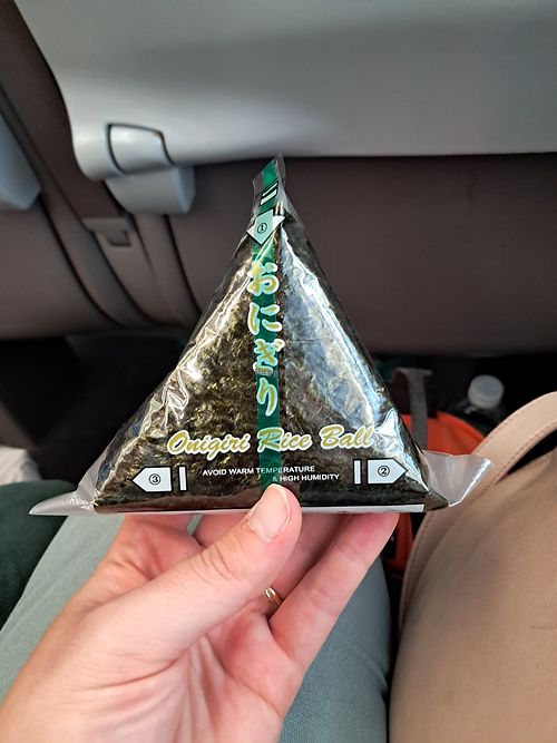 Seaweed onigiri at Kineya Mugimaru in North London