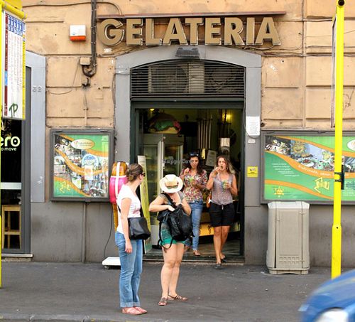streetview at Gelarmony - Marcantonio Colonna in Rome