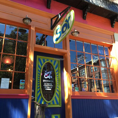 soy door at New Harmony Vegetarian Restaurant in Philadelphia