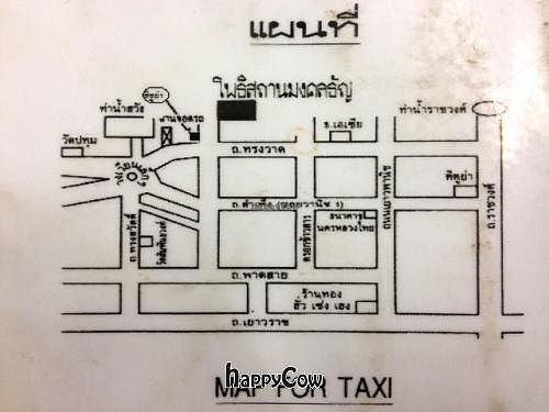 Map to Chi Juya at Chijuya Restaurant - Jing Xin Health Food in Bangkok