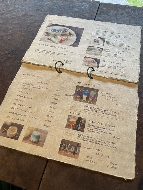 Menu page 2 at Sun Rice Kitchen in Hyogo