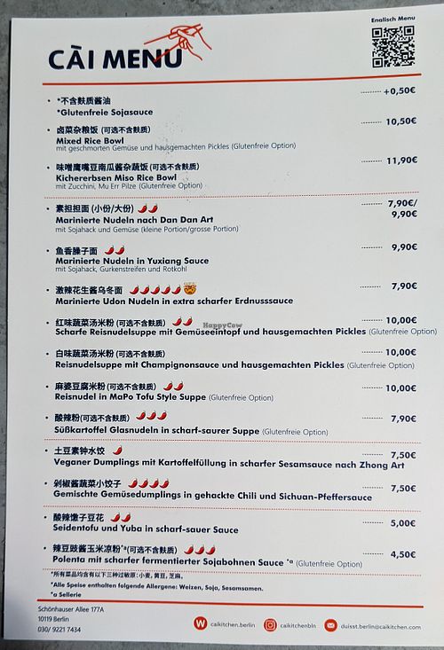Menu at Cài Kitchen
 at CÀI Kitchen Berlin in Berlin