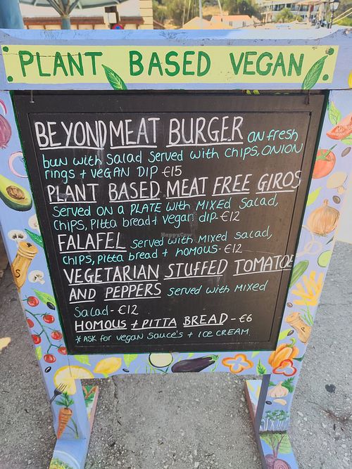 Menú at Souvlaki - Harbour lights in Paxos