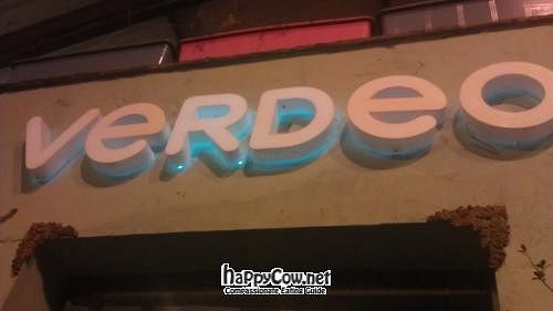 The front of the restaurant at Verdeo in Medellin