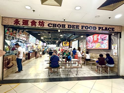 Stall inside this coffee shop  at Jin Hong Vegetarian 金红素食 - Bugis in Central Singapore