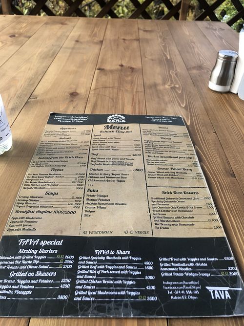 Menu  at Kchuch Restaurant in Dilijan