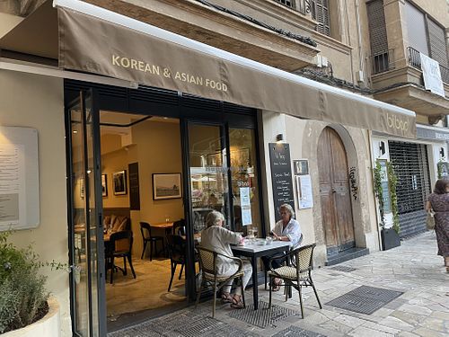 The other half of the restaurant from outside when passing by  at Bi Bap in Mallorca