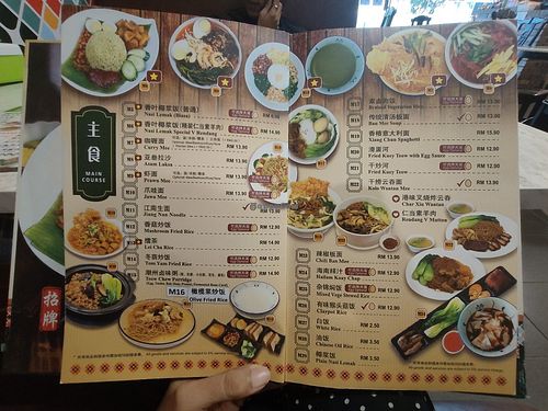  at Hailam Vege in Kuala Lumpur