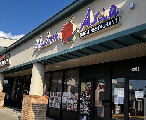 Store front at Modern Asia in Frederick