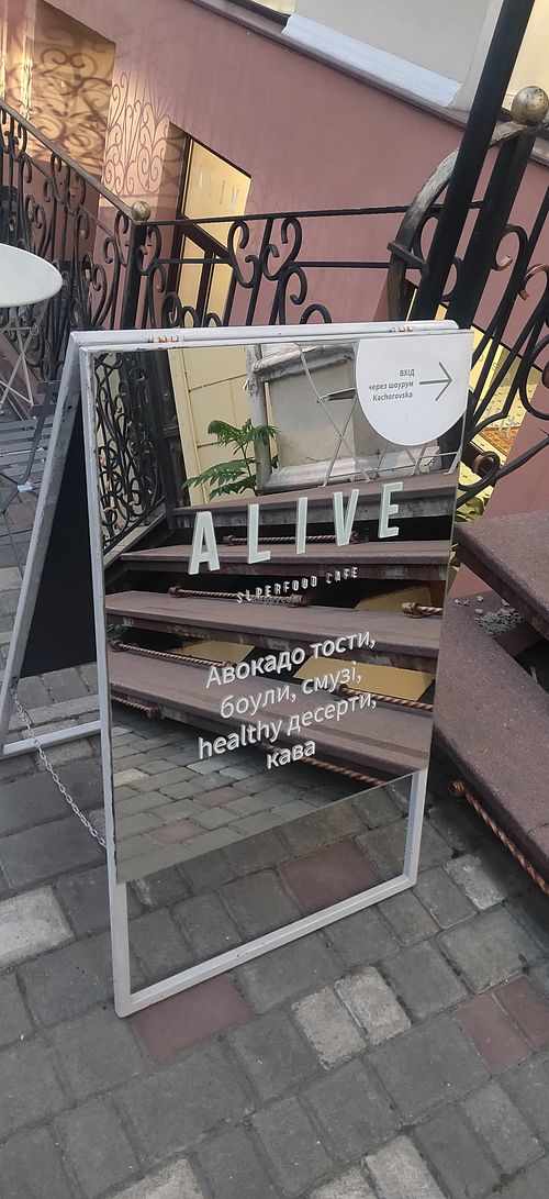 sign at Alive Superfood Cafe - Bunina St in Odessa