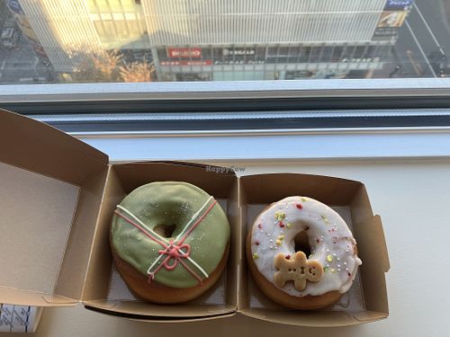 Pistachio and caramel donut  at 2foods - Yaechika in Tokyo