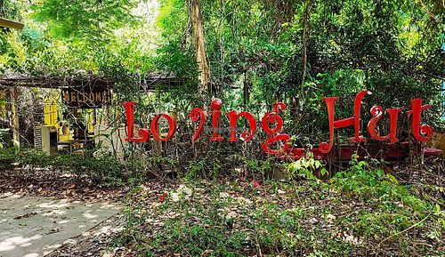 Entrance at Loving Hut - Pak Chong in Pak Chong