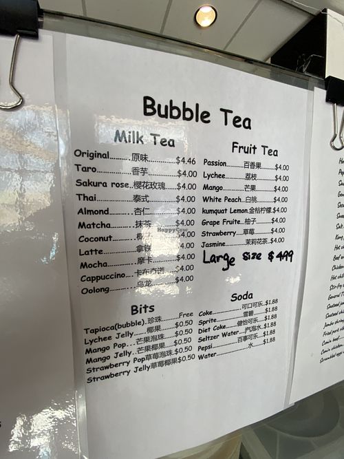 Bubble tea  at EatJoy in Mansfield