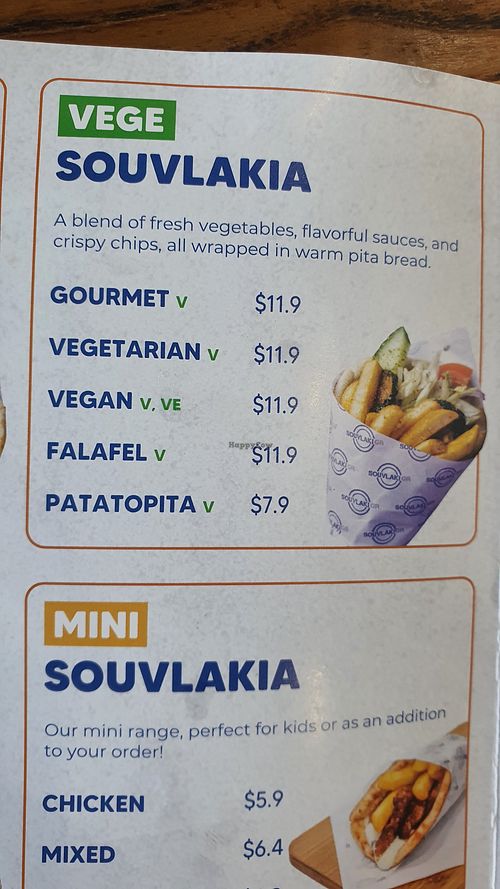  at SouvlakiGR in Cranbourne