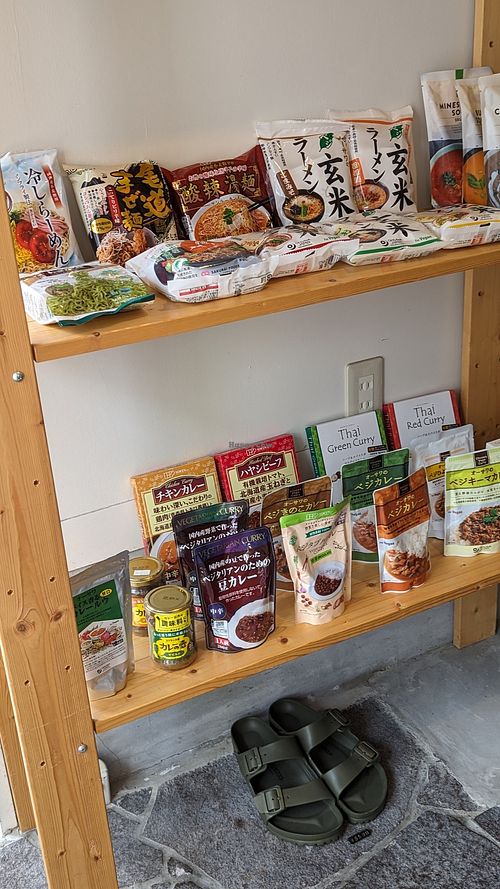 物販 at Fumikaden in Matsuyama