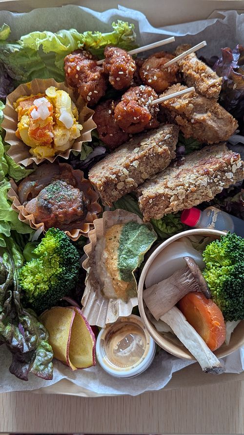  at Fumikaden in Matsuyama