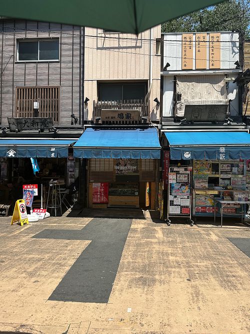   at Hatoya's Vegan Fruit Sandwiches in Tokyo