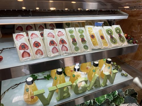  at Hatoya's Vegan Fruit Sandwiches in Tokyo