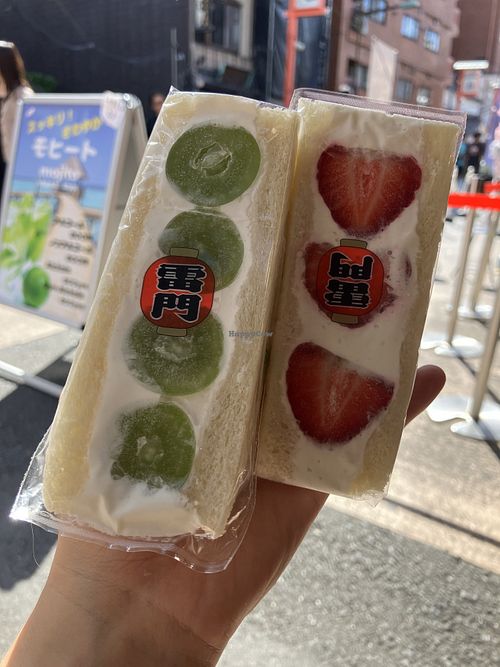   at Hatoya's Vegan Fruit Sandwiches in Tokyo