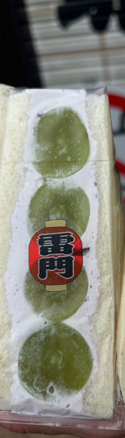 Shine muscat  at Hatoya's Vegan Fruit Sandwiches in Tokyo