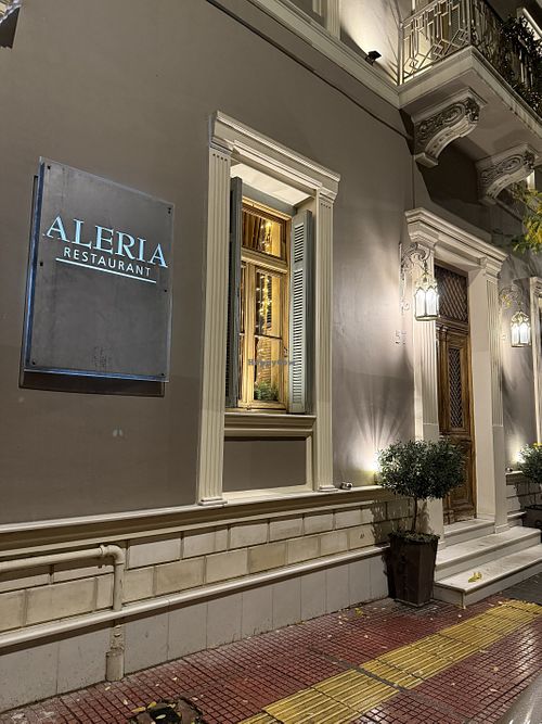   at Aleria Restaurant in Athens