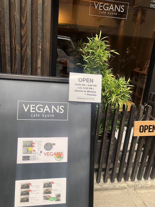 Outside at Vegans Kyoto in Kyoto