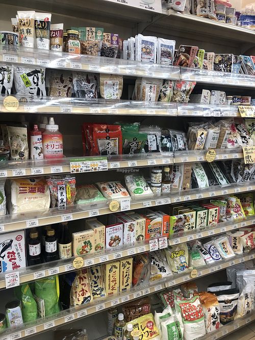 Vegan stuff !! at Kinouta Pharmacy in Nara