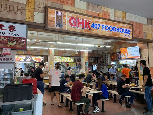 Inside this coffee shop. Photo by Mr Henry Lau aka Mr Purple at J & T Vegetarian in Central Singapore