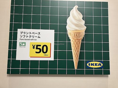  at IKEA - Harajuku in Tokyo