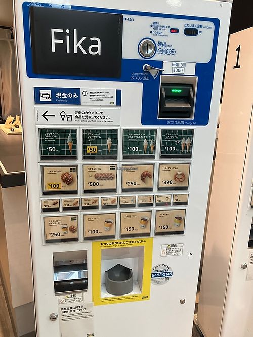   at IKEA - Harajuku in Tokyo