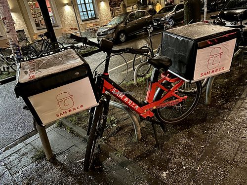 to go  at SAM in Munich