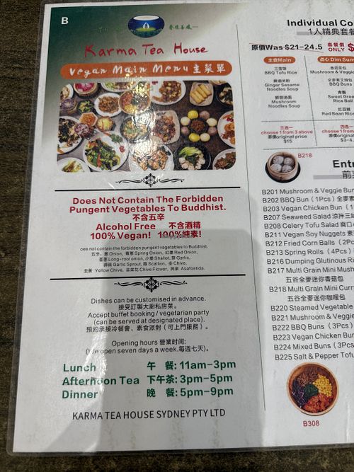 Menu  at Karma Tea House in Wollongong