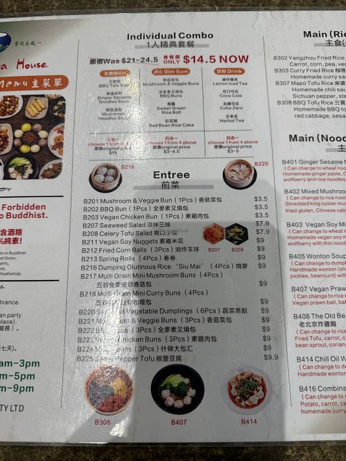 Menu  at Karma Tea House in Wollongong