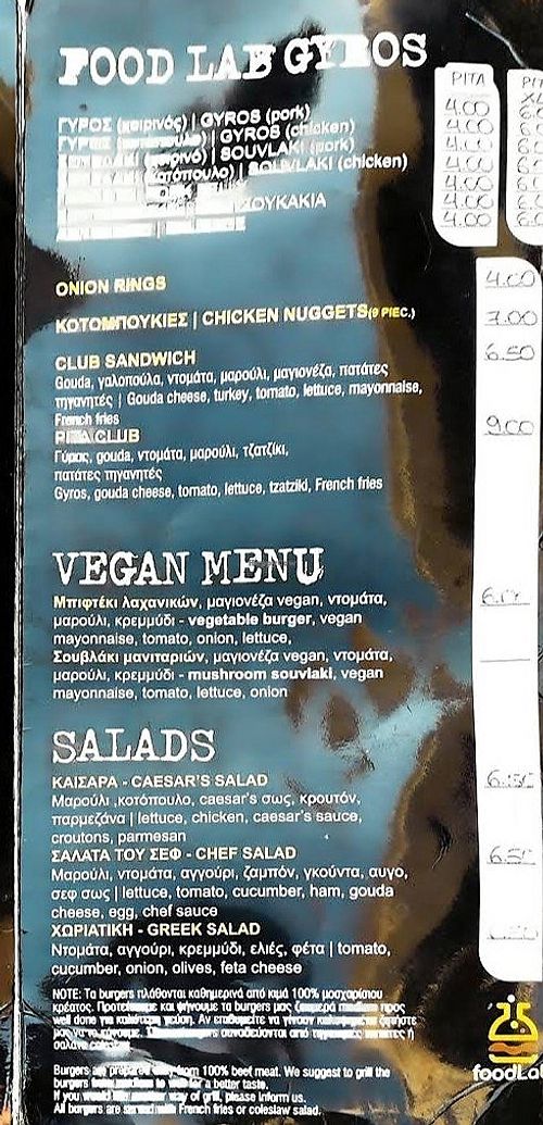  at Food Lab in Thasos